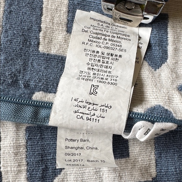 Pottery Barn Pillow Cover Only Blue White Lattice Geometric Design 100% Cotton - Picture 5 of 9